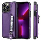 For iPhone 13 Pro Max Solid Color Double Buckle Zipper Shockproof Phone Case (Purple) - 1