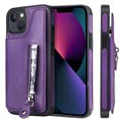For iPhone 13 Solid Color Double Buckle Zipper Shockproof Phone Case(Purple) - 1
