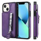 For iPhone 13 mini Solid Color Double Buckle Zipper Shockproof Phone Case (Purple) - 1