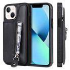 For iPhone 13 mini Solid Color Double Buckle Zipper Shockproof Phone Case (Black) - 1