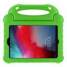 EVA Tablet Case with Holder For iPad mini 5 / 4 / 3 / 2 / 1(Green) - 1