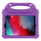 EVA Tablet Case with Holder For iPad mini 5 / 4 / 3 / 2 / 1(Purple) - 1