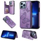 For iPhone 13 Pro Max Butterfly Embossing Pattern Shockproof Phone Case (Purple) - 1