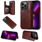 For iPhone 13 Pro Butterfly Embossing Pattern Shockproof Phone Case (Brown) - 1