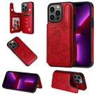 For iPhone 13 Pro Butterfly Embossing Pattern Shockproof Phone Case (Red) - 1