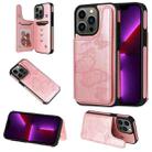 For iPhone 13 Pro Butterfly Embossing Pattern Shockproof Phone Case (Rose Gold) - 1