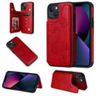 For iPhone 13 Butterfly Embossing Pattern Shockproof Phone Case(Red) - 1