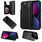 For iPhone 13 mini Butterfly Embossing Pattern Shockproof Phone Case (Black) - 1