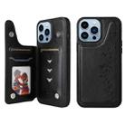 For iPhone 13 Pro Max Six Cats Embossing Pattern Shockproof Phone Case (Black) - 1