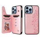 For iPhone 13 Pro Max Six Cats Embossing Pattern Shockproof Phone Case (Rose Gold) - 1