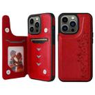 For iPhone 13 Pro Six Cats Embossing Pattern Shockproof Phone Case (Red) - 1
