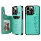 For iPhone 13 Pro Six Cats Embossing Pattern Shockproof Phone Case (Green) - 1