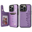 For iPhone 13 Pro Six Cats Embossing Pattern Shockproof Phone Case (Purple) - 1