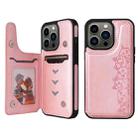 For iPhone 13 Pro Six Cats Embossing Pattern Shockproof Phone Case (Rose Gold) - 1