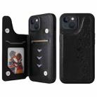 For iPhone 13 Six Cats Embossing Pattern Shockproof Phone Case(Black) - 1