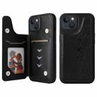 For iPhone 13 mini Six Cats Embossing Pattern Shockproof Phone Case (Black) - 1