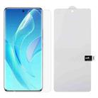 Full Screen Protector Explosion-proof Hydrogel Film For Honor 60 Pro - 1