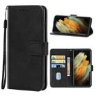 Leather Phone Case For Samsung Galaxy S21 Ultra 5G(Black) - 1