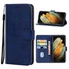 Leather Phone Case For Samsung Galaxy S21 Ultra 5G(Blue) - 1