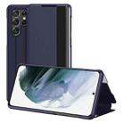 For Samsung Galaxy S22 Ultra 5G Window View Leather Phone Case(Blue) - 1