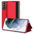 For Samsung Galaxy S22+ 5G Window View Leather Phone Case(Red) - 1