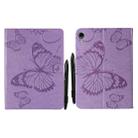 Pressed Printing Butterfly Pattern Horizontal Flip Leather Tablet Case For iPad mini 6(Purple) - 1