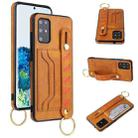 For Samsung Galaxy S20 Ultra Wristband Wallet Leather Phone Case(Yellow) - 1