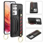 For Samsung Galaxy S21 Ultra 5G Wristband Wallet Leather Phone Case(Black) - 1