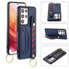 For Samsung Galaxy S21 Ultra 5G Wristband Wallet Leather Phone Case(Blue) - 1