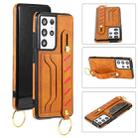 For Samsung Galaxy S21+ 5G Wristband Wallet Leather Phone Case(Yellow) - 1
