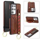 For Samsung Galaxy S21+ 5G Wristband Wallet Leather Phone Case(Brown) - 1