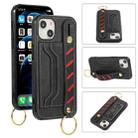 For iPhone 13 Wristband Wallet Leather Phone Case(Black) - 1