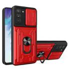 For Samsung Galaxy S21 FE 5G Camera Cover Phone Case with Card Slot & Holder(Red) - 1