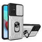 For Xiaomi Redmi 10 Camera Cover Phone Case with Card Slot & Holder(White) - 1