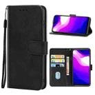For Samsung Galaxy A32 5G Leather Phone Case(Black) - 1