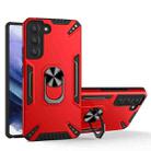 For Samsung Galaxy S22 5G PC + TPU Phone Case with Rotatable Ring Holder(Red) - 1
