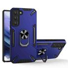For Samsung Galaxy S22+ 5G PC + TPU Phone Case with Rotatable Ring Holder(Blue) - 1