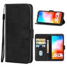 For Ulefone Armor 12 5G / 12S Leather Phone Case(Black) - 1