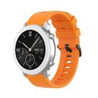 For Amazfit GTR Silicone Smart Watch Watch Band, Size:20mm(Orange) - 1