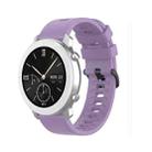 For Amazfit GTR Silicone Smart Watch Watch Band, Size:20mm(Light Purple) - 1