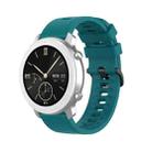 For Amazfit GTR Silicone Smart Watch Watch Band, Size:22mm(Dark Green) - 1