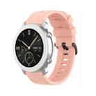 For Amazfit GTR Silicone Smart Watch Watch Band, Size:22mm(Light Pink) - 1