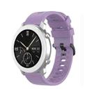 For Amazfit GTR Silicone Smart Watch Watch Band, Size:22mm(Light Purple) - 1