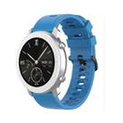 For Amazfit GTR Silicone Smart Watch Watch Band, Size:22mm(Sky Blue) - 1