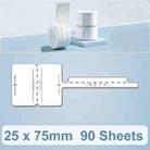 25 x 75mm 90 Sheets Thermal Printing Label Paper For NiiMbot D101 / D11(Perpetual) - 1