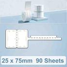 25 x 75mm 90 Sheets Thermal Printing Label Paper For NiiMbot D101 / D11(Abundant) - 1