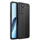 For OPPO Reno7 5G Litchi Texture Shockproof Phone TPU Case(Black) - 1