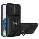 For Samsung Galaxy S20+ Camera Cover Phone Case with Card Slot & Holder(Black) - 1