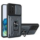 For Samsung Galaxy S20+ Camera Cover Phone Case with Card Slot & Holder(Grey) - 1