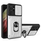 For Samsung Galaxy S21 Ultra 5G Camera Cover Phone Case with Card Slot & Holder(White) - 1